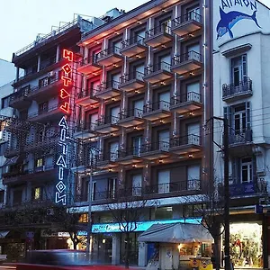 *** Otel Aegeon Yunanistan